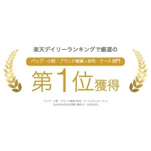 Saint Laurent Cassandra Bifold Wallet Leather Black